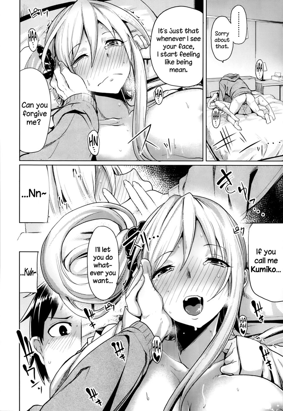 Hentai Manga Comic-Suki ni Naru Koto-Read-16